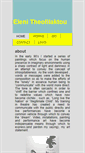 Mobile Screenshot of elenitheofilaktou.gr